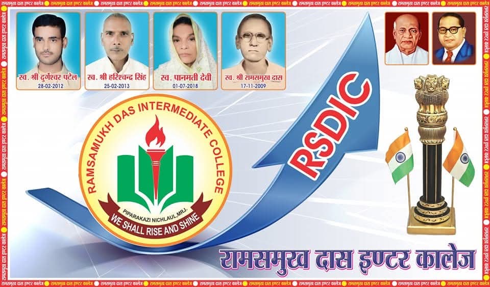 Leaders in the Community