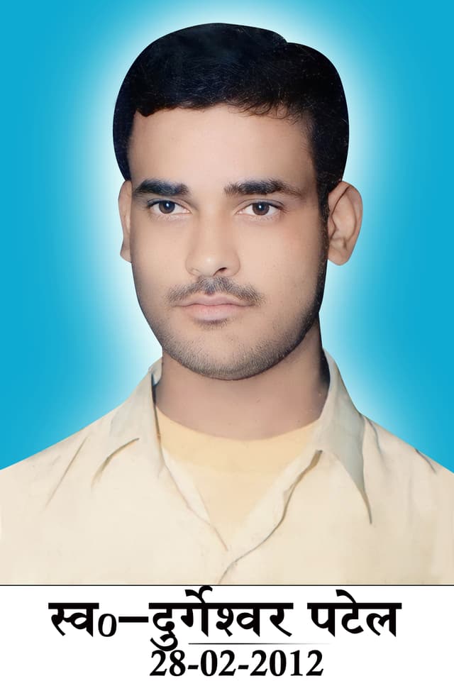 Bhaiya Image